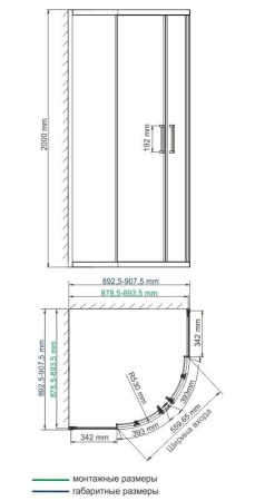 Душевой уголок WasserKRAFT Dill 61S01