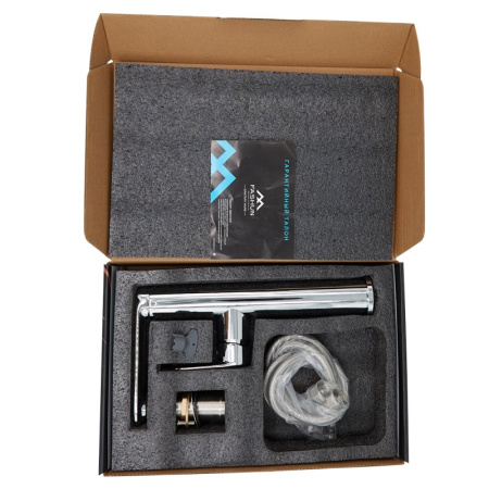 Смеситель для раковины FASHUN A8985, хром