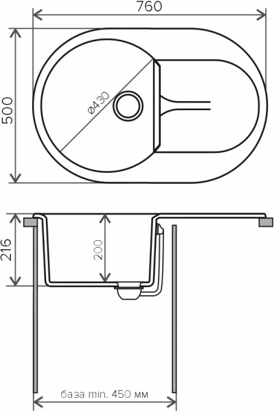 Кухонная мойка Polygran ATOL-760 серый №14 679009