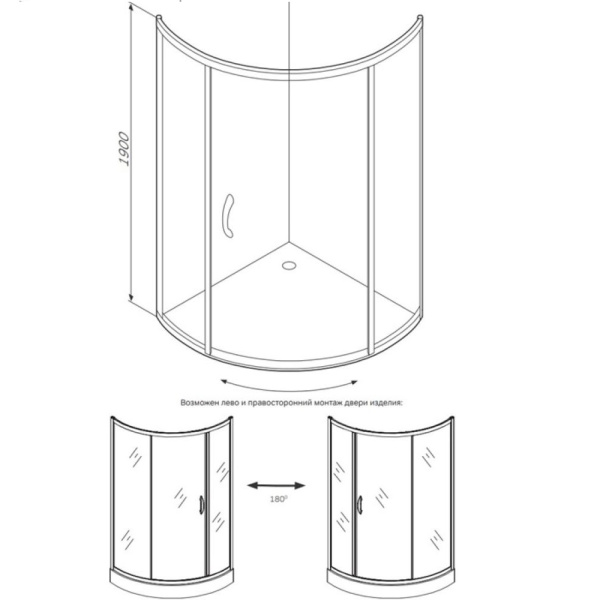 W45G-315-090TM Tender Solo Slide 90. Душевое ограждение AM.PM, 90x90, профиль хром, стекло прозрачное, без поддона