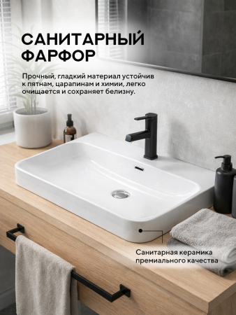 Врезная раковина Amore di Mare 70209-RR, умывальник прямоугольный из фарфора, белый цвет, гарантия 25 лет