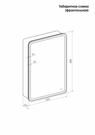 Зеркало-шкаф Reflexion Circle LED 600х800 RF2108SR