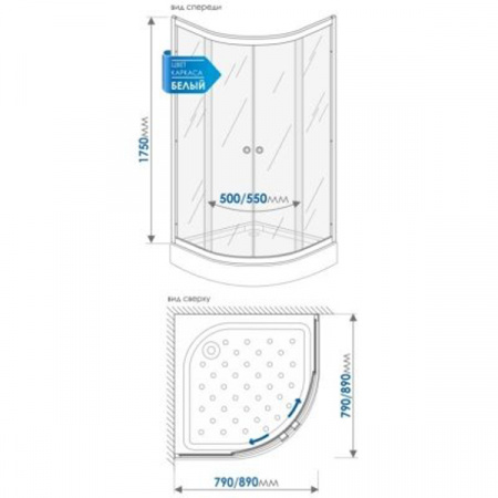 Душевой уголок Метакам Classic 90x90