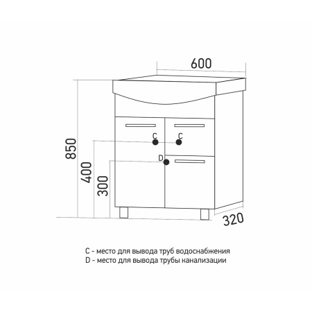 Тумба д/ванной MIXLINE "МИРАЖ-2" 2ящ. 1ств. под ум.Элеганс-60 (547189)