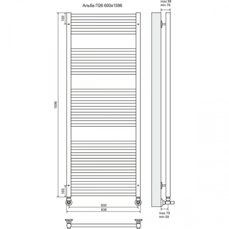 Полотенцесушитель Terminus Альба П26 600х1596