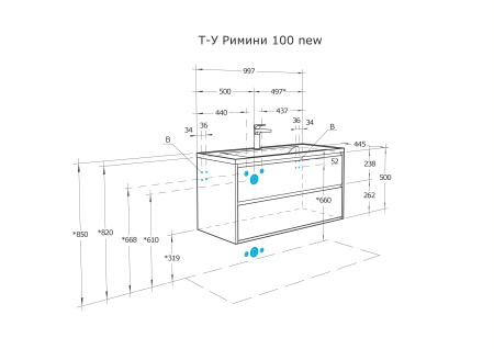 Тумба под раковину AQUATON Римини 100 черный глянец 1A234601RN950 NEW