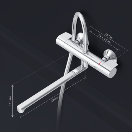F85A50900 X-Joy, Смеситель для ванны и душа AM.PM  с ТМС с длинным изливом, хром