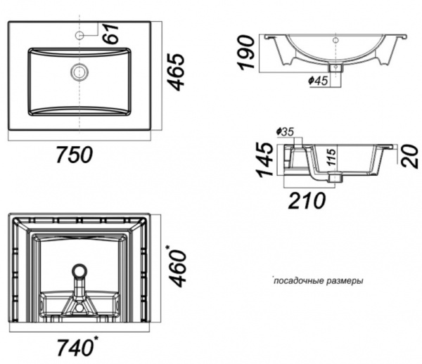 Тумба Misty Сахара 75 белая Пр-Сах06075-0011По с умывальником Sanita Luxe Quadro 75 см QDR75SLWB01