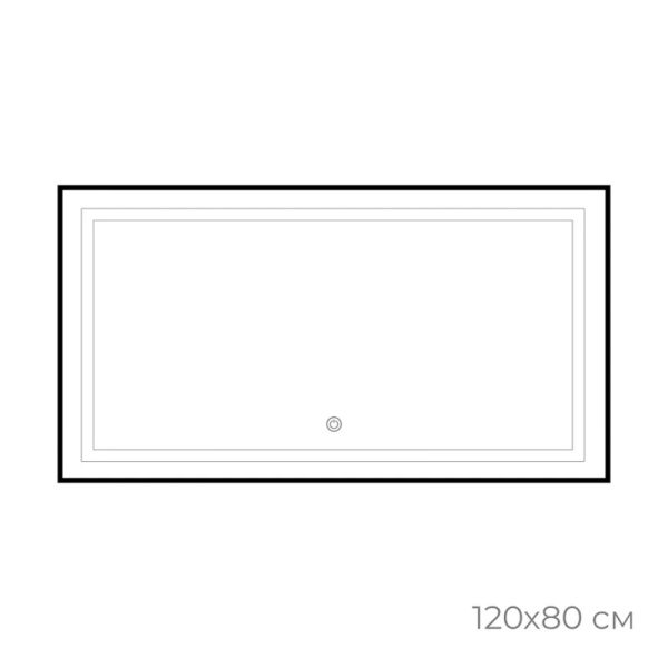 Зеркало с подсветкой LED Fixsen FX-2120B прямоугольное 120х80 см, черное