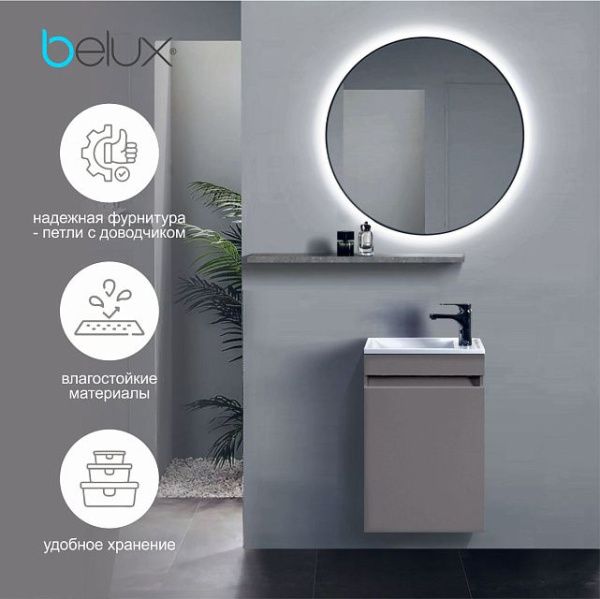 Тумба под умывальник Belux Мини НП 40 Pirite матовый