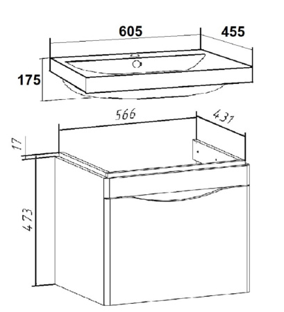 Тумба под раковину Runo подвесная цемент (под умывальник Moduo 60 ) Афина 60 (00-00001205)