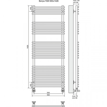 Полотенцесушитель Terminus Ватра П28 500х1426