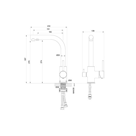 Смеситель для кухни c подключением фильтра WONZON & WOGHAND, Черный матовый (WW-88458005-MB)