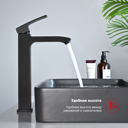 Смеситель для раковины Raglo R01.15.06, черный