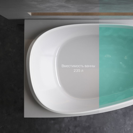 W80A-170L110W-A Like, Ванна акриловая AM.PM 170х110 см, левосторонняя, шт