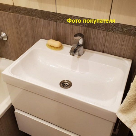 Умывальник Бостон 700 Белый