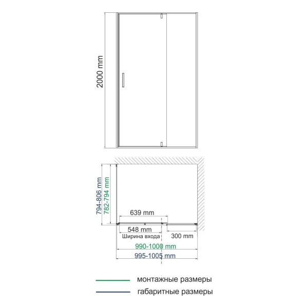 Душевой уголок WasserKRAFT Aisch 55P17