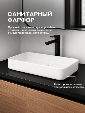 Накладная раковина Amore di Mare Bella 80411-RR, умывальник прямоугольный из фарфора 80х37 см, белый цвет, гарантия 25 лет