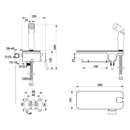 773500301 Jupiter Смеситель Damixa монтируемый в стену с гигиеническим душем и полкой, черный