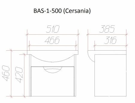 Тумба под умывальник Cersanit BASIC 50 N-SZ-BAS-CE50