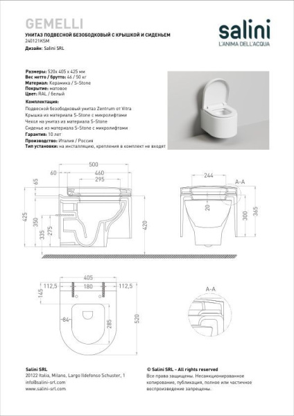 Унитаз Salini Gemelli с крышкой и сиденьем, светлые оттенки RAL Classic, 240121KSMF