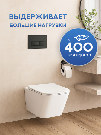 Унитаз подвесной безободковый Amore di Mare Tassaro Tornado P202MW-T Matte White, прямоугольный белый матовый, антивсплеск, фарфоровый, быстросъемное сиденье дюропласт с крышкой микролифт