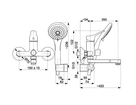 Смеситель для ванны Armatura MORRIS 5248-715-00 с лейкой, хром