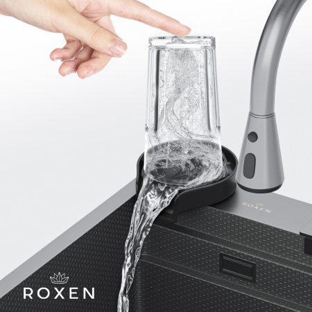 Кухонная мойка Roxen Stage Plus 60-BS