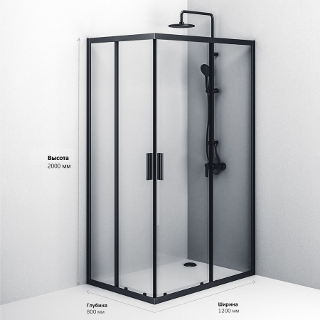 W93G-404-120280-BT Gem S Twin Slide Душевое ограждение AM.PM 120x80, профиль черный мат