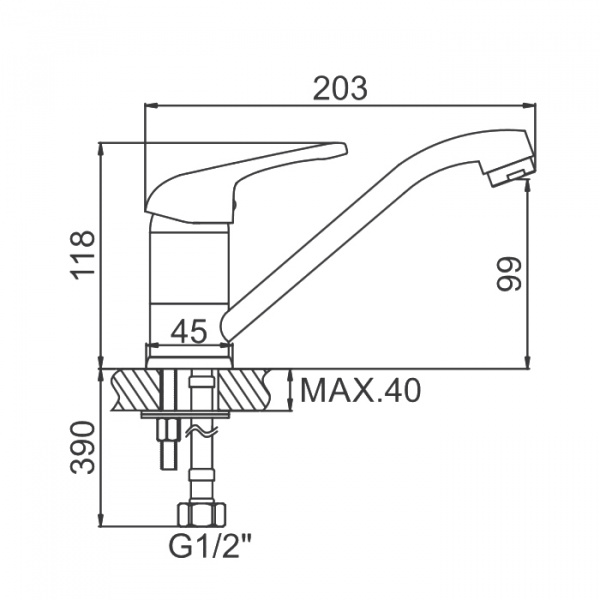 Смеситель для мойки Ledeme H39-B L4539-B