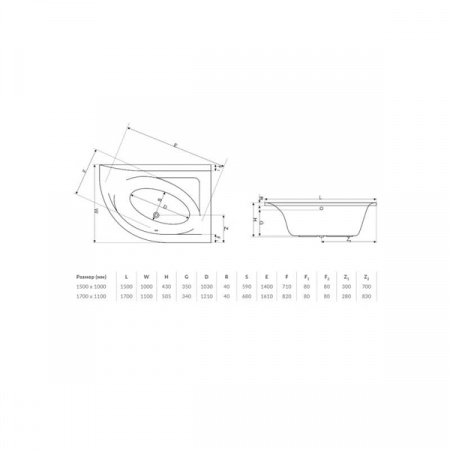 Акриловая ванна Excellent Aquarella 170x110 Right WAEX.ARP17WH