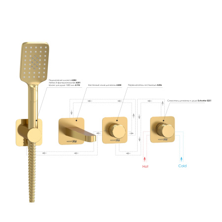 Встраиваемый комплект для ванны WasserKRAFT с лейкой и изливом A8251.306.308.285.194.201