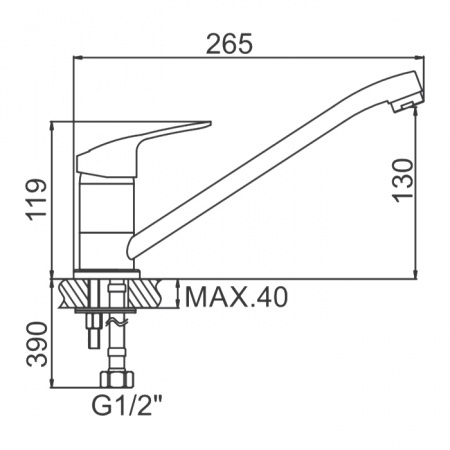 Смеситель для мойки Ledeme H37 L4837