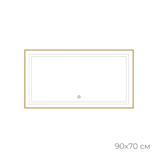 Зеркало с подсветкой LED Fixsen FX-2090G прямоугольное 90х70 см, золотой сатин