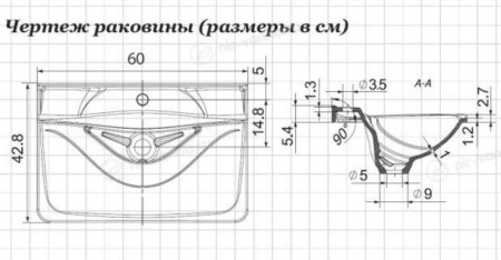 Умывальник Andrea Iva 600