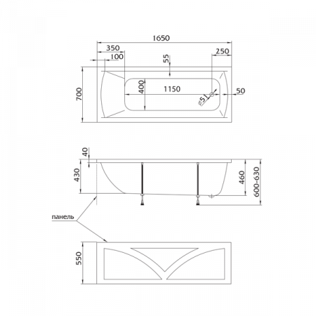 Ванна Marka One MODERN 165x70 с каркасом