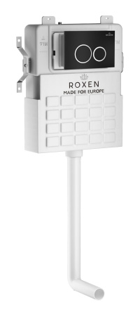 Комплект 3 в 1 Roxen Attach 885069 ( состоит из: 710215, Santi 410260B)