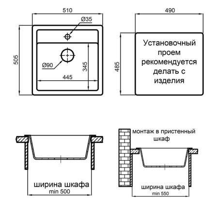 Кухонная мойка Reflexion Zia RX1251WH, белый