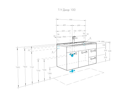 Тумба под раковину AQUATON Диор 100 белый 1A167701DR010