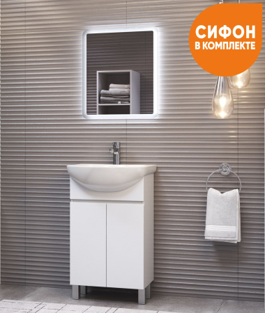 Тумба под раковину напольная VIGO Wing tn.WIN.BAL.50.2D белый, 50 см