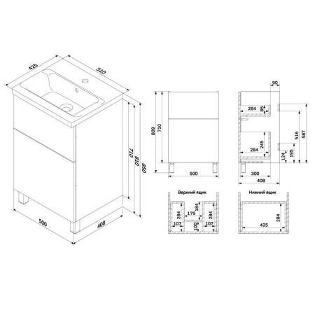 M90FSX0502WG Gem База под раковину AM.PM, напольная, 50 см, 2 ящика push-to-open, белый, глянец