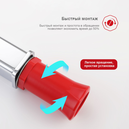 Смеситель для раковины Raglo R51.15, хром