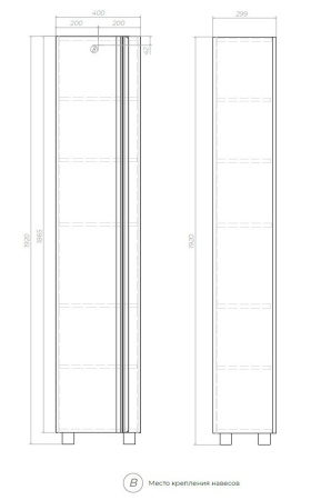 Пенал для ванной комнаты (40см) VIGO Holly pn.HOL.40, белый