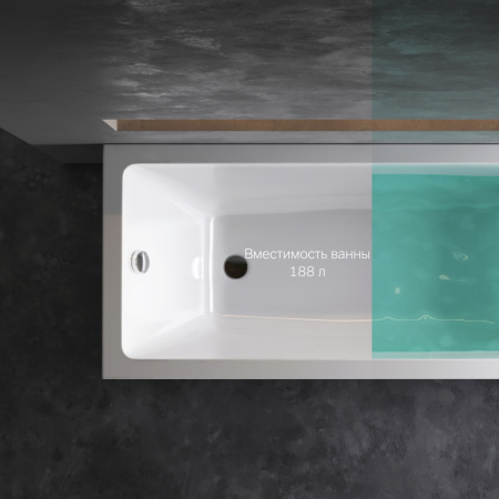 W93A-160-070W-A Gem, Ванна акриловая AM.PM 160x70 см