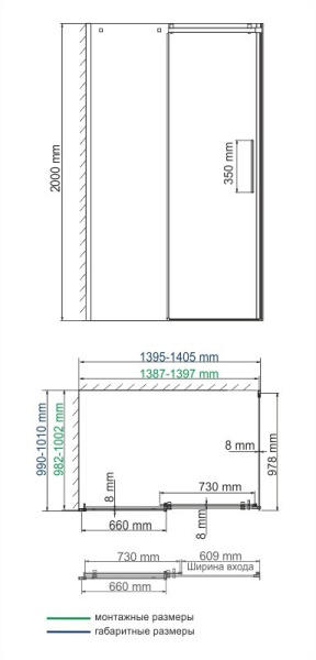 Душевой уголок WasserKRAFT Alme 15R37