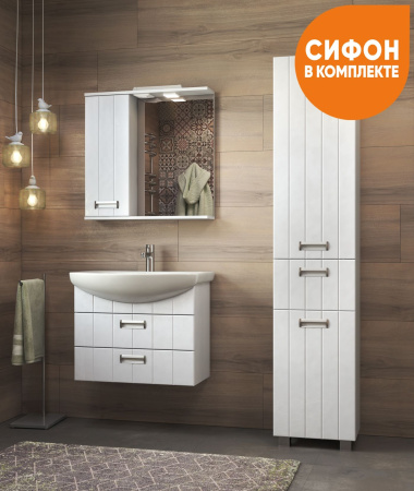 Тумба под раковину подвесная VIGO Diana tp.DIA.PAL.60.2Y, 60 см