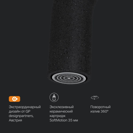 F8006022 Like, Смеситель для кухни AM.PM G-образный излив, черный