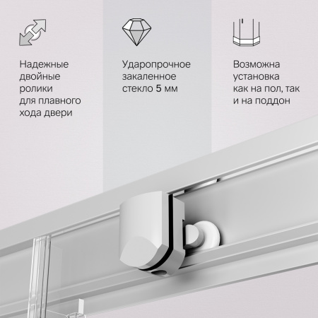 W90G-404-100280-MT Gem Душевое ограждение AM.PM 100х80 прям.,стекло прозрачное, профиль мат.серебро,без поддона