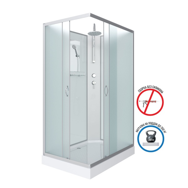 Душевая кабина Niagara Classic NG-2510-14LP (120х80х215) высокий поддон(40см),стекло тонированное