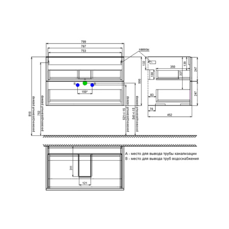 Тумба с умывальником IDDIS Bild подвесная, 80 см, дуб светлый (BIL80V0i95K)